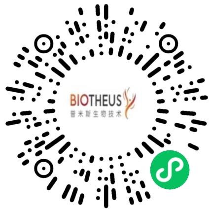 普米斯生物技术（珠海）有限公司生物工程师扫码投递简历