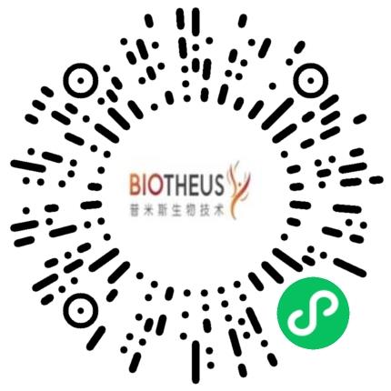 普米斯生物技术（珠海）有限公司生物工程师扫码投递简历