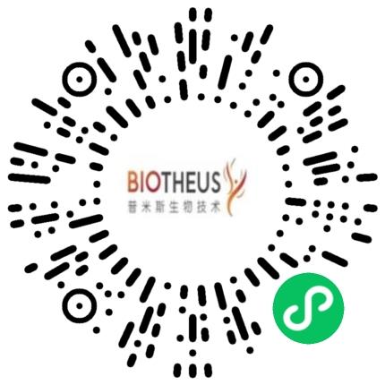 普米斯生物技术（珠海）有限公司药品研发工程师扫码投递简历