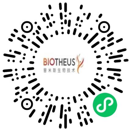普米斯生物技术（珠海）有限公司药品研发工程师扫码投递简历