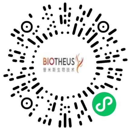 普米斯生物技术（珠海）有限公司药品研发工程师扫码投递简历