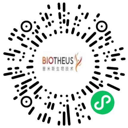 普米斯生物技术（珠海）有限公司药品研发工程师扫码投递简历