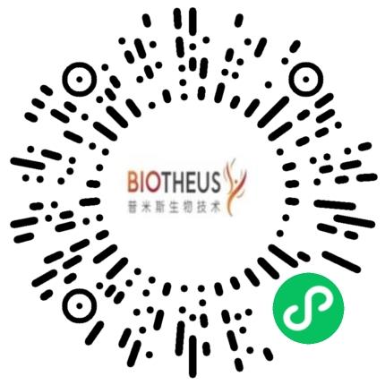普米斯生物技术（珠海）有限公司药品研发工程师扫码投递简历