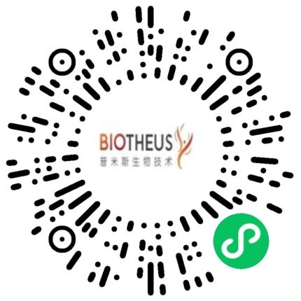 普米斯生物技术（珠海）有限公司药品研发工程师扫码投递简历