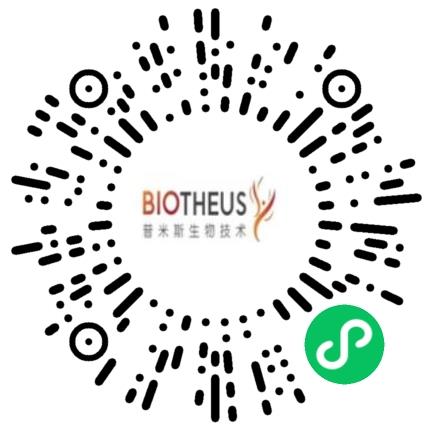 普米斯生物技术（珠海）有限公司药品研发工程师扫码投递简历
