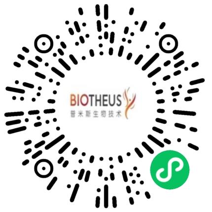 普米斯生物技术（珠海）有限公司药品研发工程师扫码投递简历