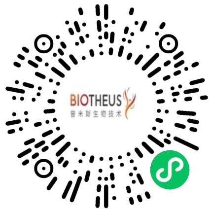 普米斯生物技术（珠海）有限公司药品研发工程师扫码投递简历