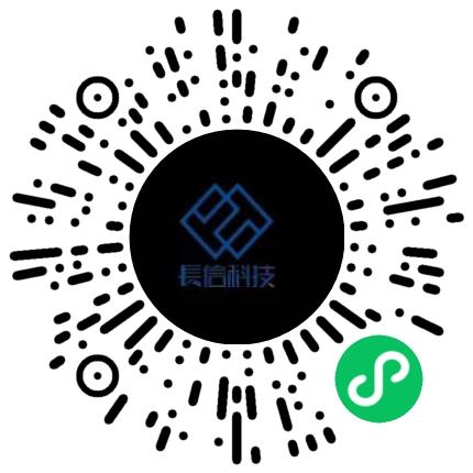 芜湖长信新型显示器件有限公司生产设备管理扫码投递简历