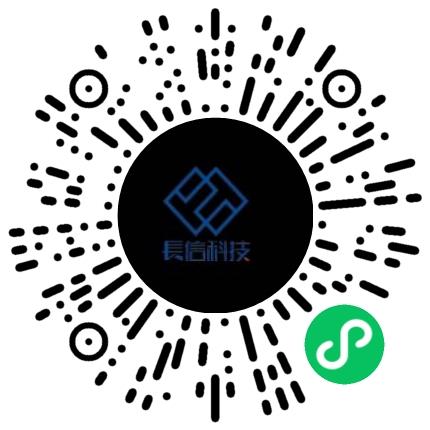 芜湖长信新型显示器件有限公司生产主管/督导/组长扫码投递简历