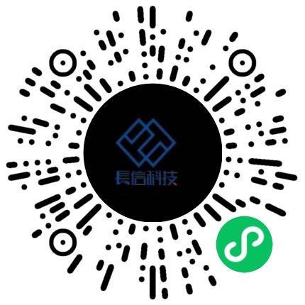 芜湖长信新型显示器件有限公司生产产品管理扫码投递简历