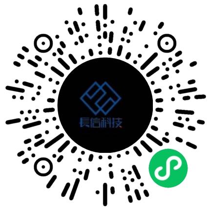 芜湖长信新型显示器件有限公司生产物料管理扫码投递简历