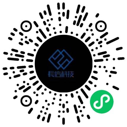 芜湖长信新型显示器件有限公司生产主管/督导/组长扫码投递简历