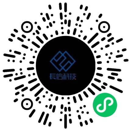 芜湖长信新型显示器件有限公司生产设备管理扫码投递简历