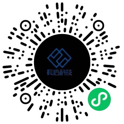 芜湖长信新型显示器件有限公司生产主管/督导/组长扫码投递简历
