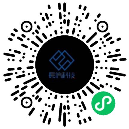 芜湖长信新型显示器件有限公司生产设备管理扫码投递简历
