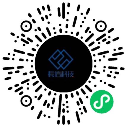 芜湖长信新型显示器件有限公司生产设备管理扫码投递简历