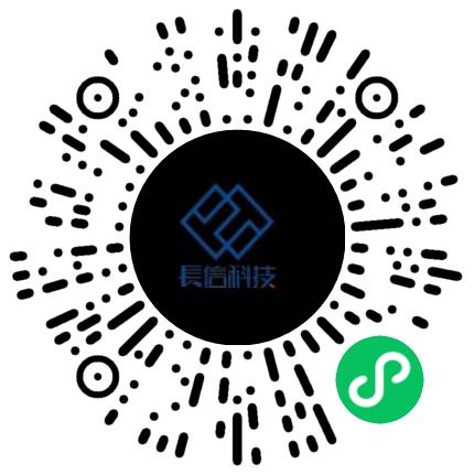 芜湖长信新型显示器件有限公司生产主管/督导/组长扫码投递简历