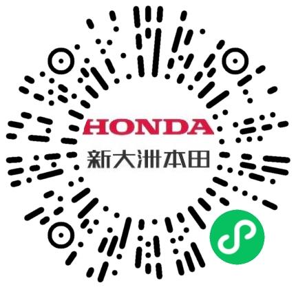 新大洲本田摩托（苏州）有限公司生产物料管理扫码投递简历