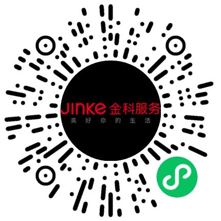 金科智慧服务集团股份有限公司河南分公司项目管理专员/助理扫码投递简历