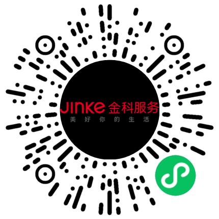 金科智慧服务集团股份有限公司河南分公司客服专员/助理扫码投递简历