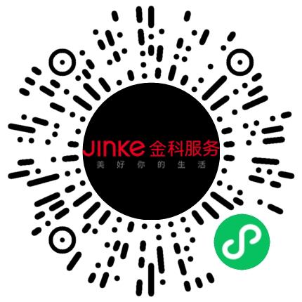 金科智慧服务集团股份有限公司河南分公司培训专员/助理扫码投递简历