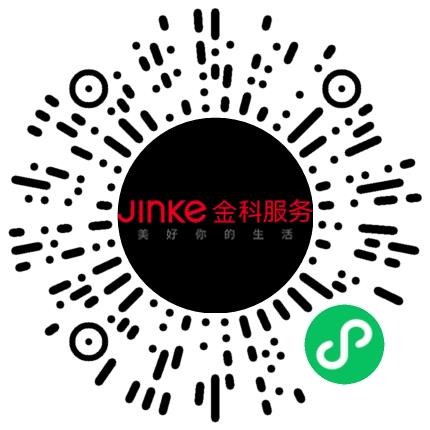 金科智慧服务集团股份有限公司河南分公司工程项目经理/主管扫码投递简历