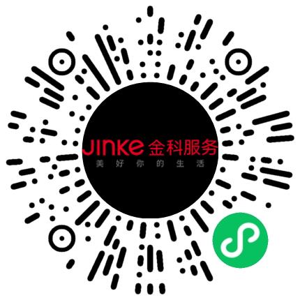 金科智慧服务集团股份有限公司河南分公司管培生扫码投递简历