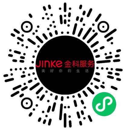 金科智慧服务集团股份有限公司河南分公司管培生扫码投递简历