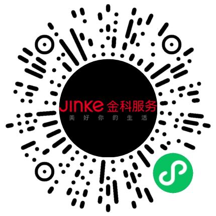 金科智慧服务集团股份有限公司河南分公司管培生扫码投递简历