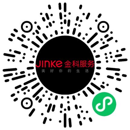 金科智慧服务集团股份有限公司河南分公司管培生扫码投递简历