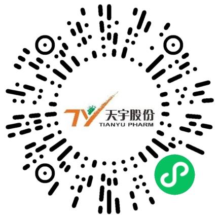 昌邑天宇药业有限公司药品生产/质量管理扫码投递简历