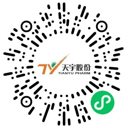 昌邑天宇药业有限公司药品生产/质量管理扫码投递简历