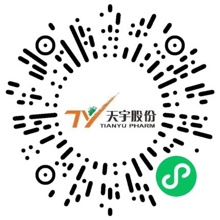 昌邑天宇药业有限公司安全管理/消防扫码投递简历