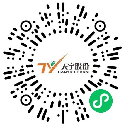 昌邑天宇药业有限公司药品生产/质量管理扫码投递简历