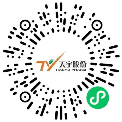 昌邑天宇药业有限公司化验/检验员扫码投递简历