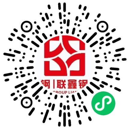 盐城市联鑫钢铁有限公司普工/操作工扫码投递简历