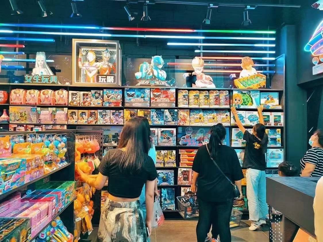 公司展示
