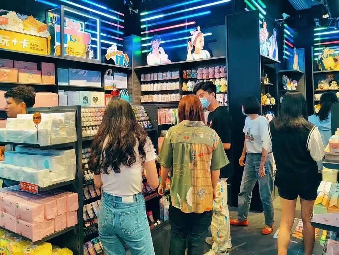 公司展示