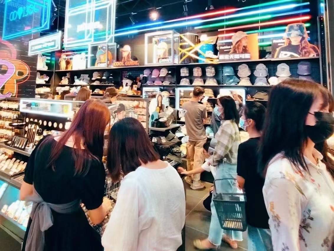 公司展示