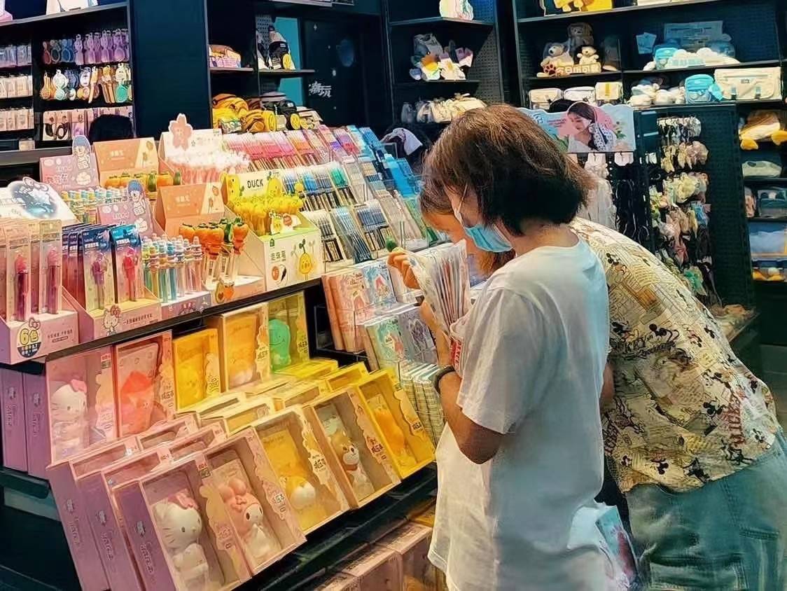 公司展示