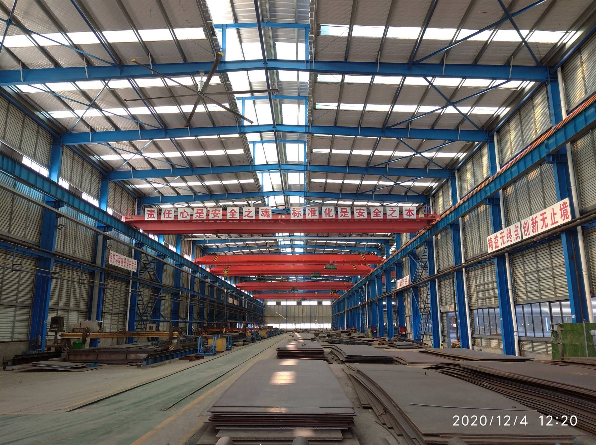 河南六建重工的公司展示