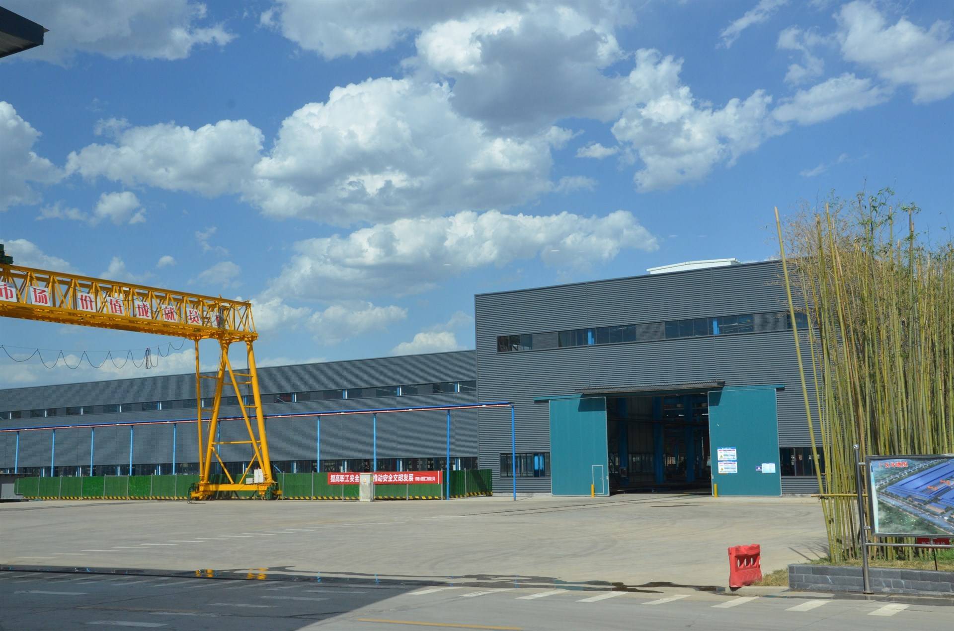 河南六建重工的公司展示