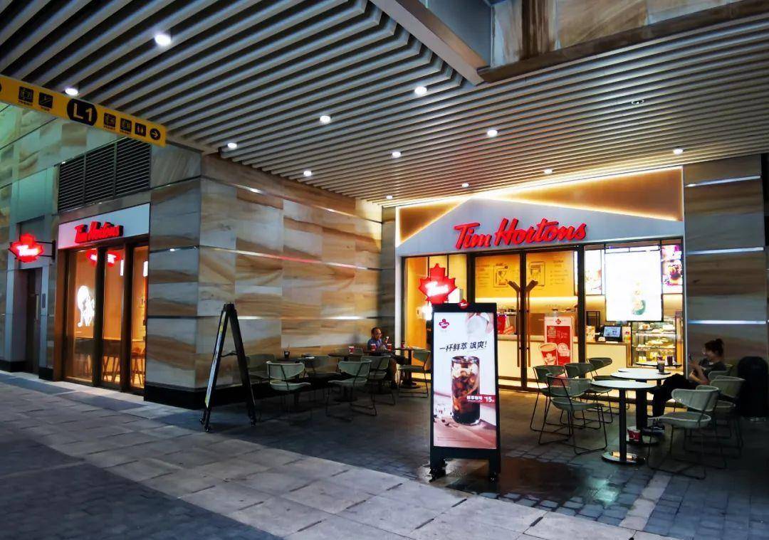 公司展示