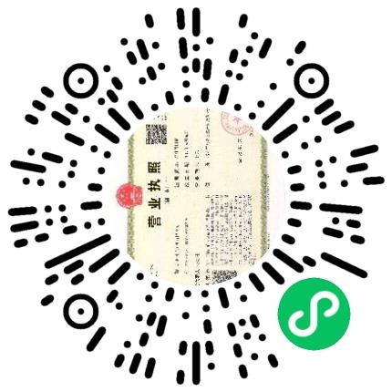 洛阳科品钛业股份有限公司船舶设计与制造工程师扫码投递简历