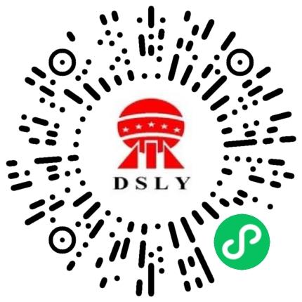 杭州五星铝业有限公司管培生扫码投递简历