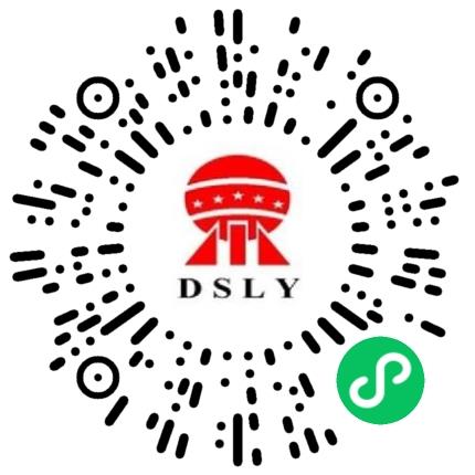 杭州五星铝业有限公司外贸/贸易专员/助理扫码投递简历