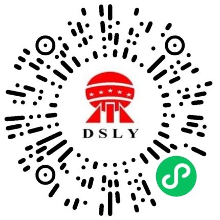 杭州五星铝业有限公司机电工程师扫码投递简历