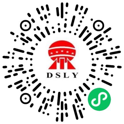 杭州五星铝业有限公司质量管理/检验员扫码投递简历