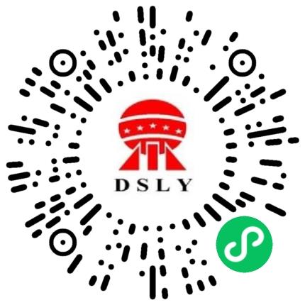 杭州五星铝业有限公司镁(铝)合金/铝加工工程师扫码投递简历