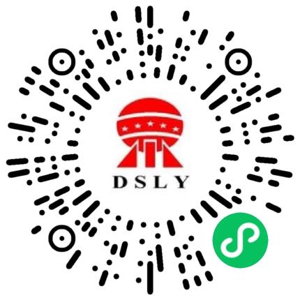 杭州五星铝业有限公司镁(铝)合金/铝加工工程师扫码投递简历
